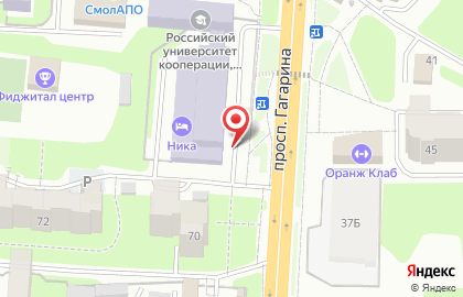 Магазин разливного пива Варница на проспекте Гагарина на карте