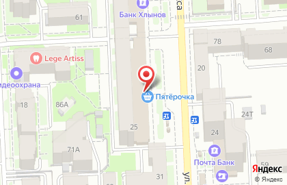 Универсам Пятёрочка на улице Карла Маркса на карте