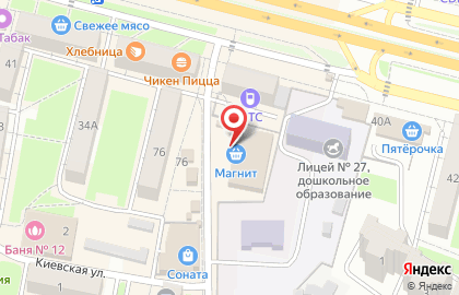 Супермаркет Магнит на улице Олега Кошевого на карте