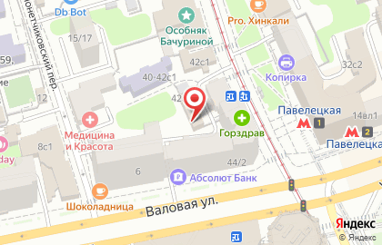Ортопед на Новокузнецкой улице на карте