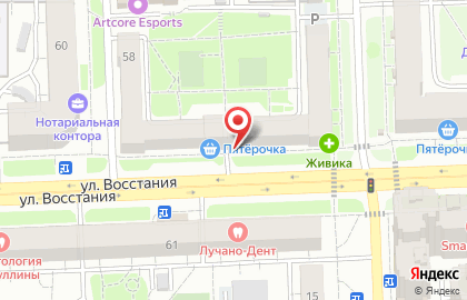 Симург travel на карте