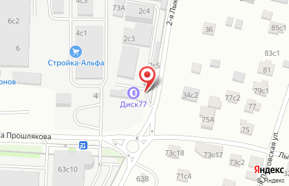 GETFRUIT.ME на карте