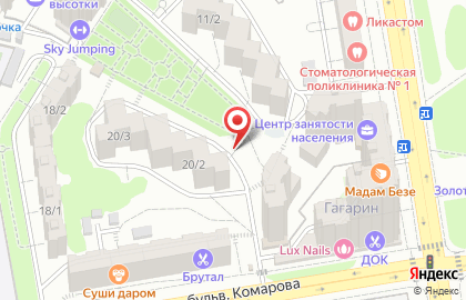 Ворошиловский район Киоск по продаже фруктов и овощей на бульваре Комарова на карте