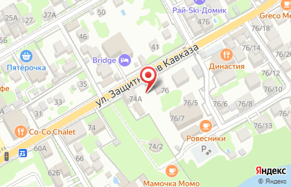Магазин автозапчастей в Сочи на карте