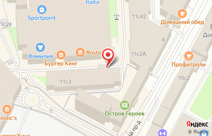 Центр профессиональной бухгалтерии на Ленинском проспекте на карте