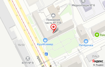 Компания ДФК на карте