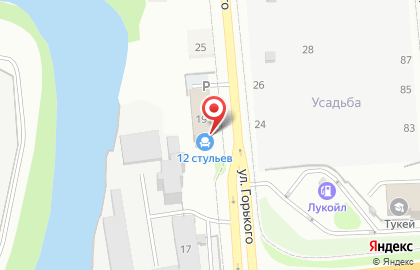 Магазин ортопедических матрасов Hilding anders на улице Максима Горького на карте