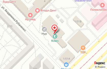 Юридическая компания GIGA-GROUP на улице Академика Рубаненко на карте