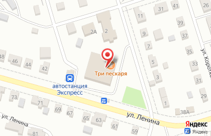 Магазин Алекс на Ленина на карте