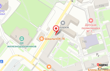 Салон-парикмахерская в Ярославле на карте