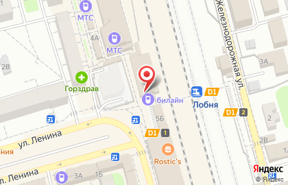 Пекарня Хлебная лавка на улице Маяковского на карте
