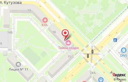 Центр бухгалтерских услуг Серком на карте