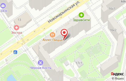 Диана на Братиславской (ул Новомарьинская) на карте