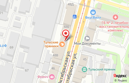 Совкомбанк в Туле на карте