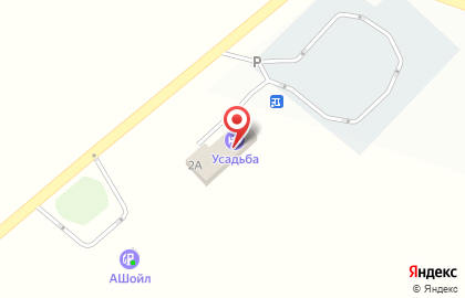 Ресторан Усадьба на Центральной улице на карте