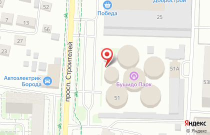 Ресторан быстрого питания Black Star Burger на проспекте Строителей на карте