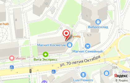 Суши-бар Тунец в Краснодаре на карте