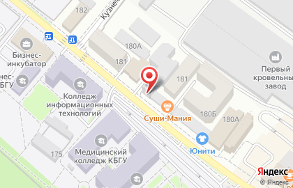 Агентство недвижимости Арт-Недвижимость на улице Толстого на карте