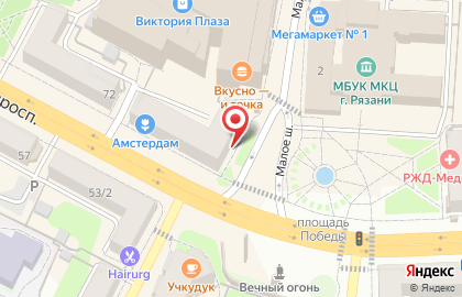 Ломбард Якут Алмаз Золото на Первомайском проспекте, 70/1 на карте