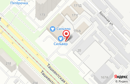 Торгово-транспортная компания Авангард Авто на Ташкентской улице на карте