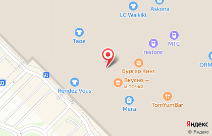 Ювелирный салон SUNLIGHT Brilliant в Кировском районе на карте