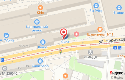 Магазин детской одежды Лимпопо на улице Черняховского на карте