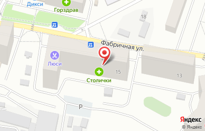Салон красоты Виктория на Фабричной улице на карте