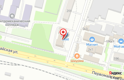 Магия молодости на Первомайской улице на карте
