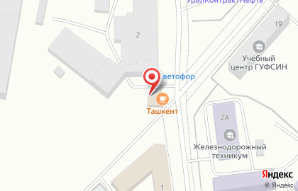 Чайхана узбекской кухни Ташкент на карте