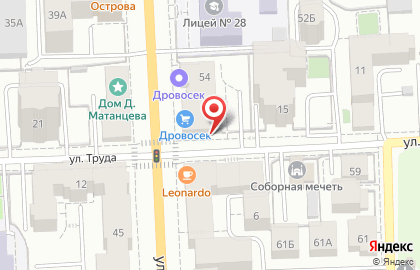 Сервисный центр Срочная Компьютерная Помощь на улице Ленина на карте