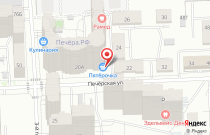 Супермаркет Пятёрочка на Печерской улице на карте