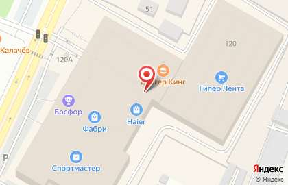 Магазин корейской косметики Keauty на улице Худайбердина на карте
