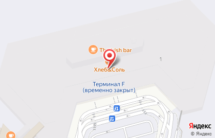 Рембрант на карте
