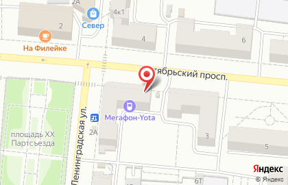 Магазин Территория связи на Октябрьском проспекте, 1 на карте
