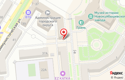 Киоск по продаже печатной продукции Роспечать на улице Миронова, 2/1 киоск в Новокуйбышевске на карте