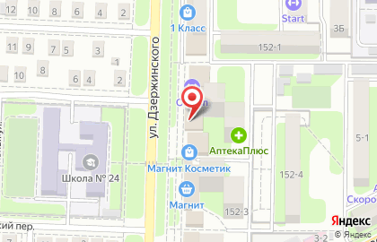 Магазин МультиДом на улице Дзержинского на карте
