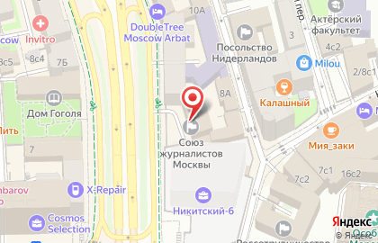 Сервис автофиксации доказательств Webjustice на карте