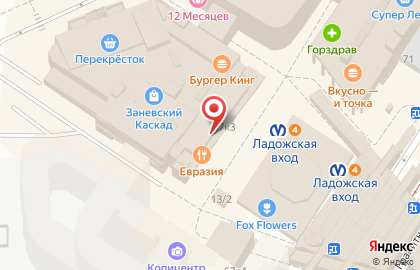 Магазин спортивных товаров Спортмастер на Заневском проспекте на карте