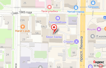 Кафе-столовая Светелка на карте