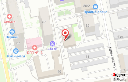Торгово-установочный центр Akulaopt на Студенческой улице на карте