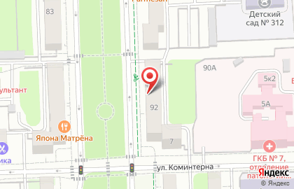 Оптовая компания Теплая керамика-Пермь на карте