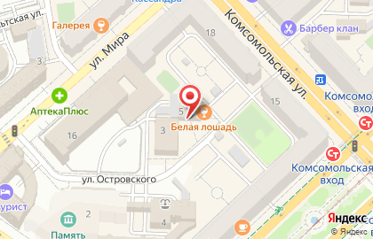Компания РегионТехСвязь на карте