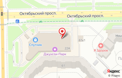 Инди-пивоварня Калинкино на улице Терешковой на карте
