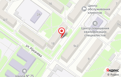 Торговая компания Яртехприбор на карте