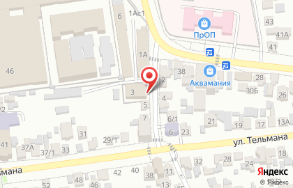 Магазин Золотая рыбка в Ставрополе на карте