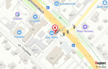 Салон камня Гранитъ в Иваново на карте