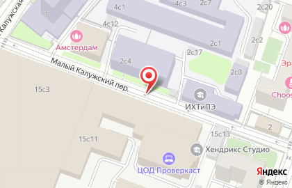 ООО "КОНСАЛТ ДЕВЕЛОП" на карте