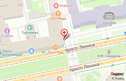 Ресторан Своя компания на проспекте Ленина на карте