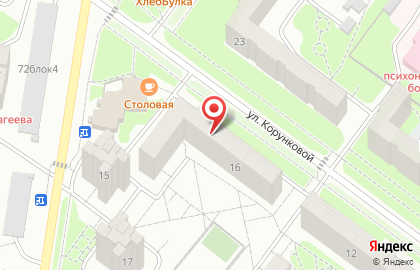 Сервисная компания Ремонт-К в Засвияжском районе на карте