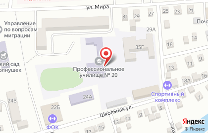 Астраханский технологический техникум на Пионерской улице на карте